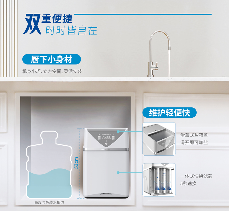 南宫NG28相信品牌的实力网址(中国游)官网