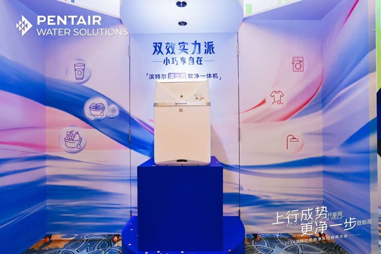 南宫NG28相信品牌的实力网址(中国游)官网