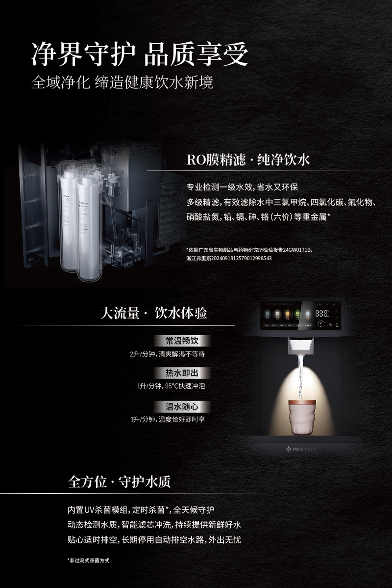 南宫NG28相信品牌的实力网址(中国游)官网